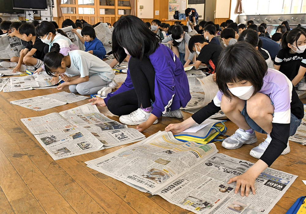 NIE（新聞で学ぼう） | 山陰中央新報社 コーポレートサイト
