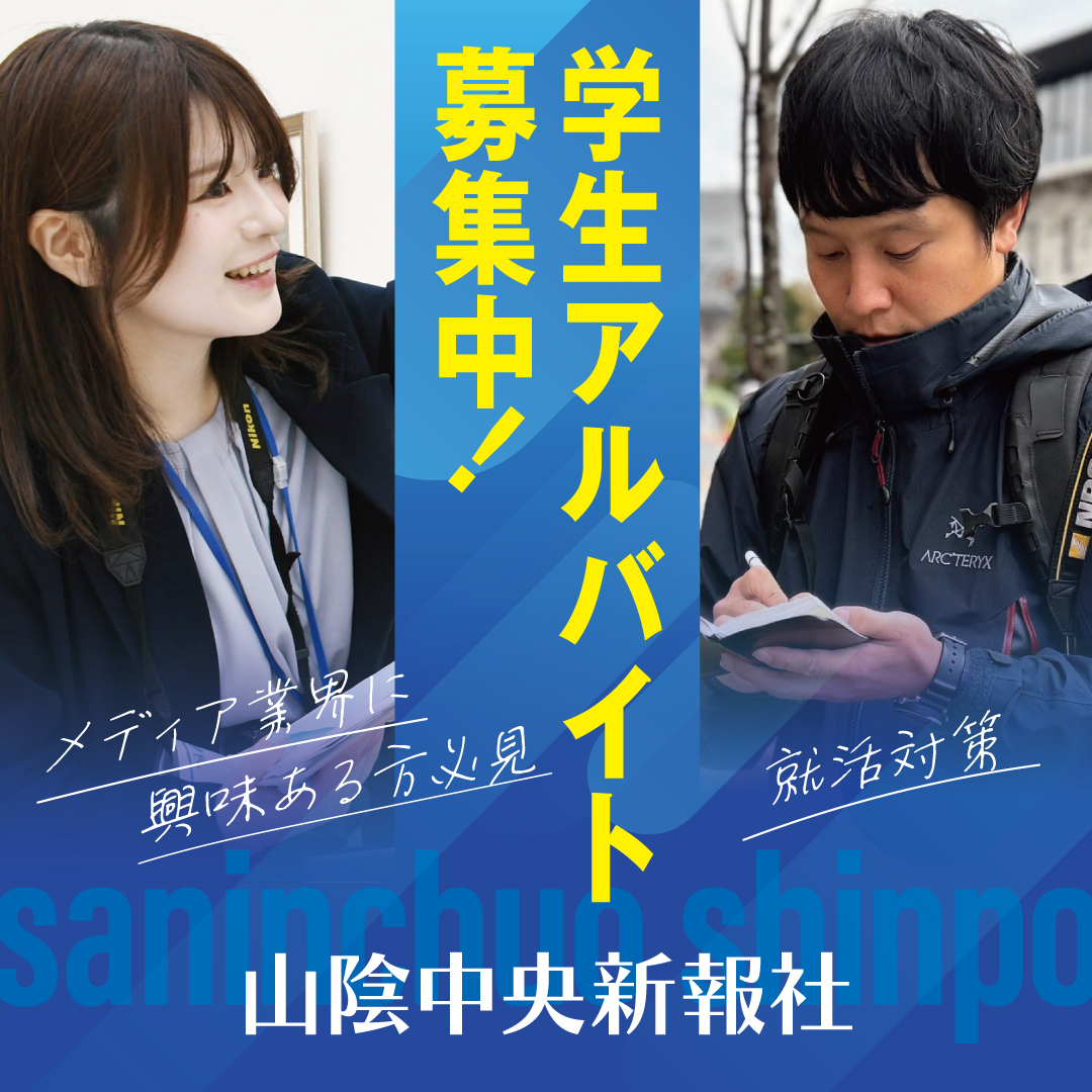 過去の仕事体験の様子