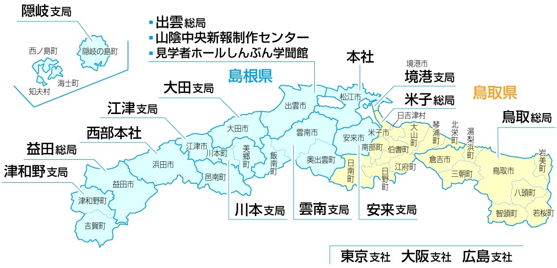 取材網(202604)
